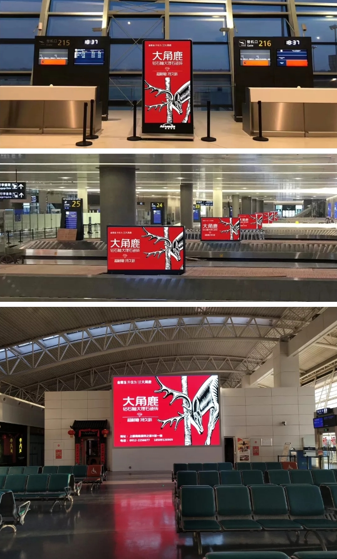 大角鹿大理石瓷砖2