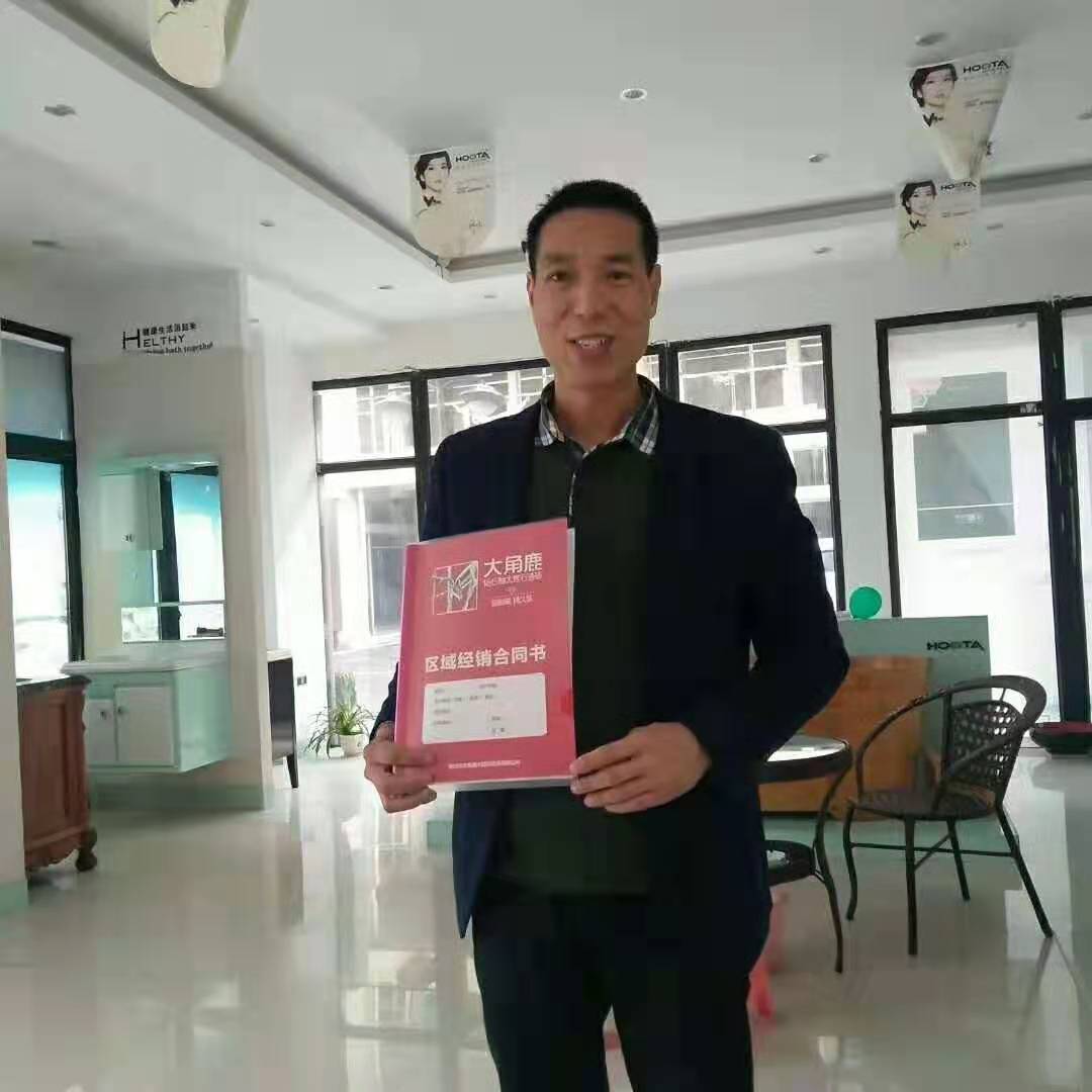 大角鹿四川广安龙总