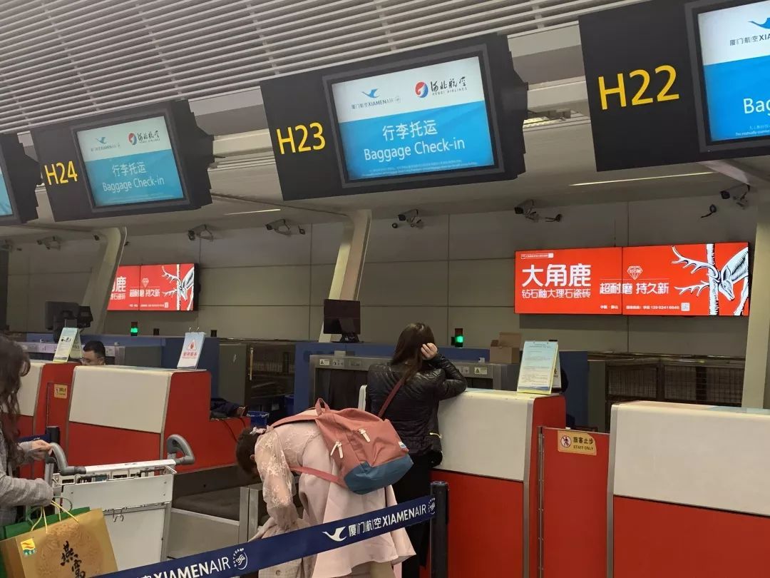 大角鹿瓷砖8