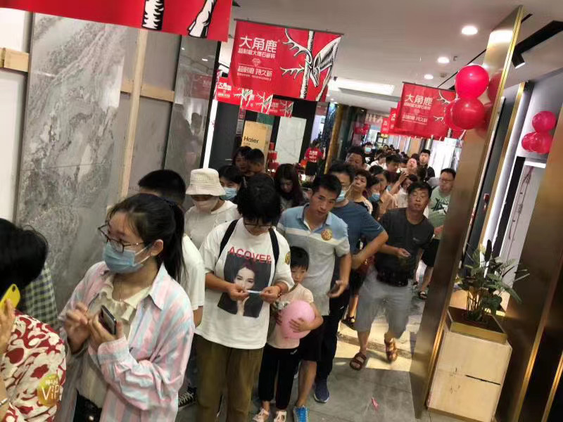 天9国际手机版登录3