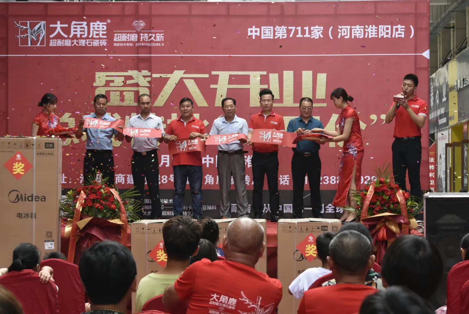 天九国际娱乐网站网址查询耐磨瓷砖