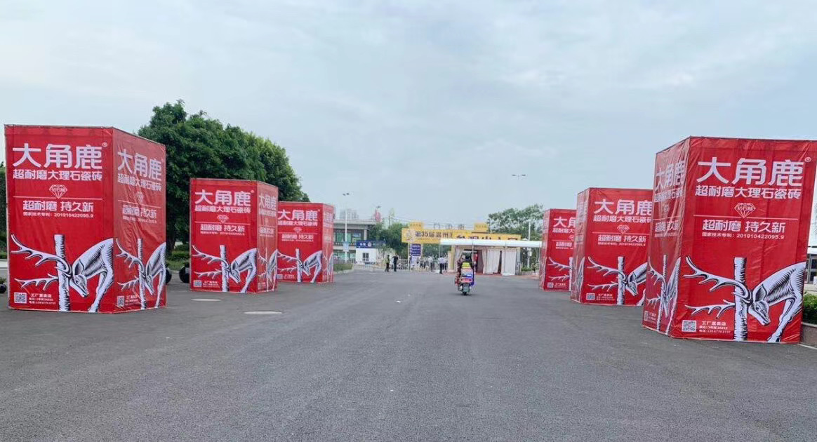 天9国际手机版登录