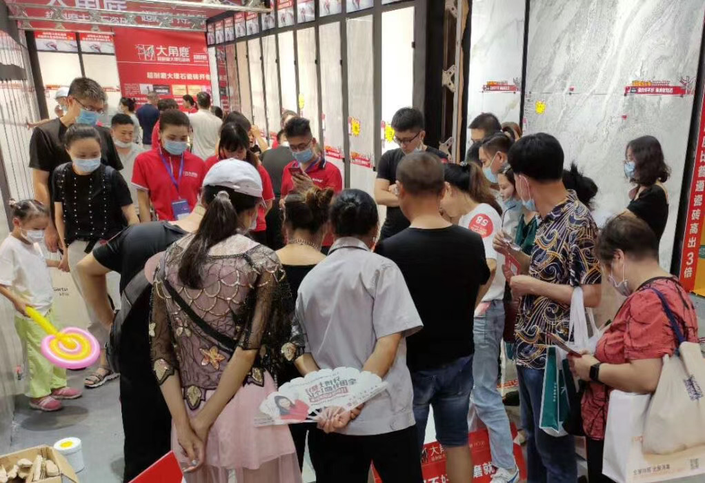 天9国际手机版登录