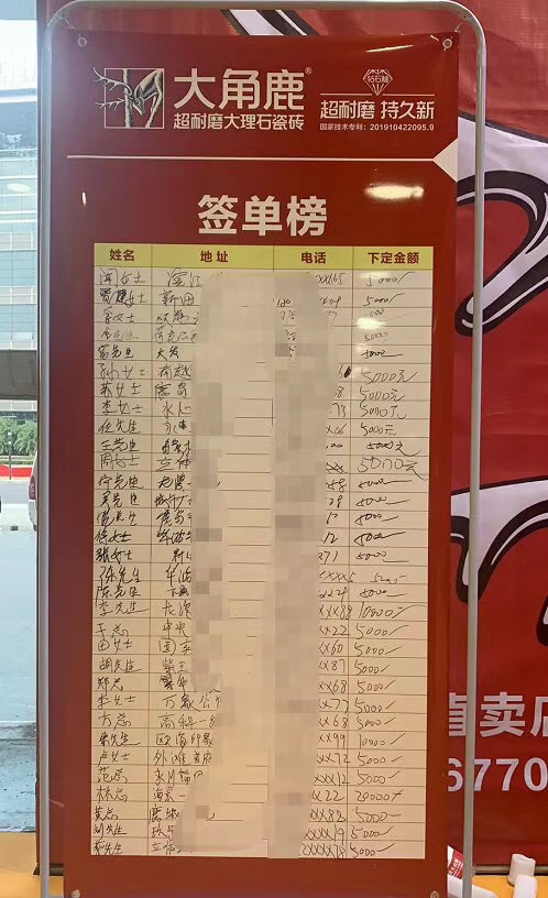 天9国际手机版登录