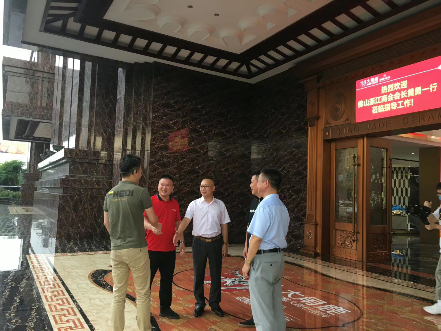 天9国际手机版登录