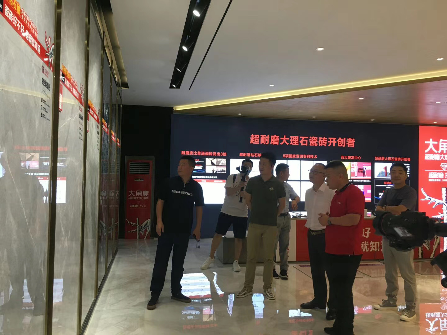 天9国际手机版登录