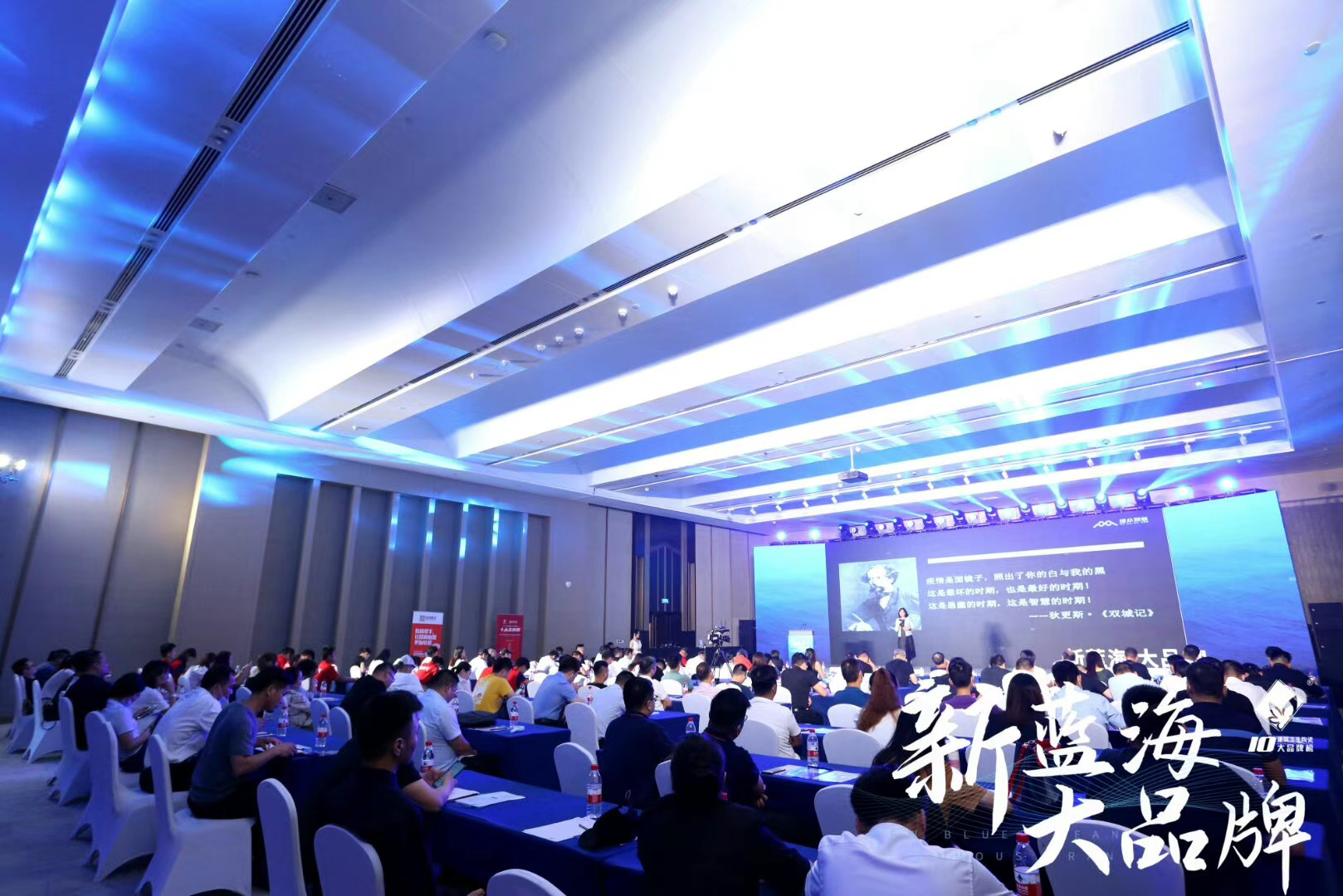 天9国际手机版登录