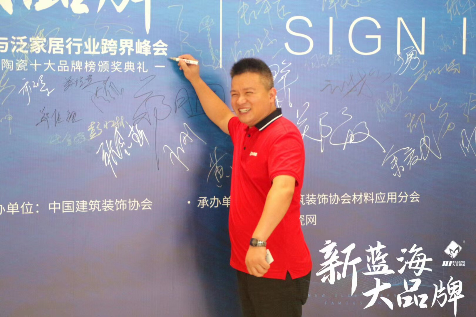 天9国际手机版登录